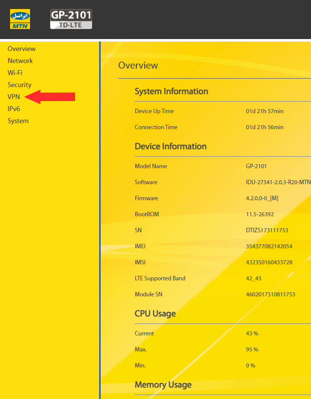 آموزش تنظیم vpn در مودم ایرانسل